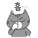 클래식(동쪽) 이미지