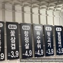 뚜껑집 충북대점 이미지