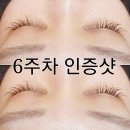 원스프롬아카데미 이미지