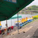 배들약국 이미지