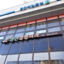 열린정형외과의원 이미지