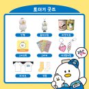 GS25김해인덕점 이미지