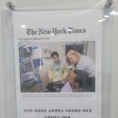 뉴욕굿모닝치과의원 이미지