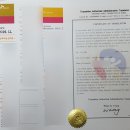 공인다해번역 행정사 사무소 이미지