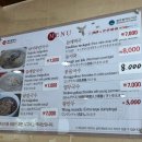 들깨사랑칼국수전문 이미지