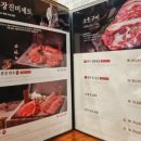 훈장명품관 이미지