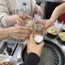 예산-56 | 예산 맛집 큰마루곱창 곱창구이부터 전골 볶음밥까지 코스로 먹고 온 후기