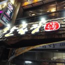 오늘한점 이미지