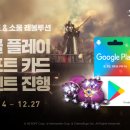누나기프트