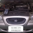 광주밧데리할인마트 이미지