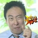 백운세탁소 이미지