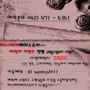 제이헤어스토리미용실 이미지