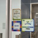 봉담 가죽공방 원데이클래스 혜윰아트 가죽지갑 만들기 후기