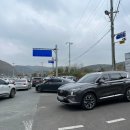 도리보건진료소 이미지