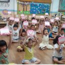 광도유치원 이미지