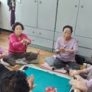 월촌 경로당 이미지