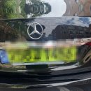 강동종합정비공장 이미지