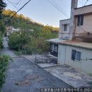 뉴신원 공인중개사사무소 이미지