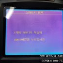 G6020 이미지