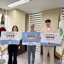 선한축산