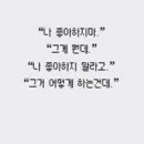 반딧불목장 이미지