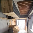 용산해방촌공인중개사사무소 이미지