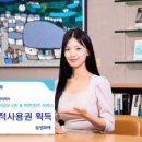 삼성동물종합병원 이미지