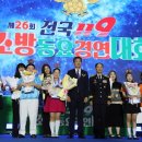선주초교 이미지