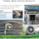 명가파크 이미지