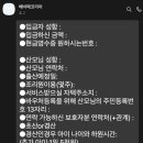 스파더힐러 이미지