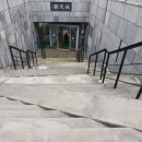 제주추사관 이미지