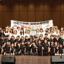 해오름유치원 경인투데이뉴스