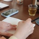 낫 저스트 드링크 이미지