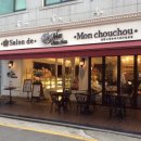 카페드몽슈슈 이미지
