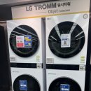 사거리혼수