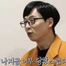 소울드림주식회사 | 사람,,아니 애니메이션 속으로 떠나는 <문도 픽사 전시회>