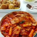 즉석떡볶이 - 미추홀구 인하로406번길 39 | 즉석떡볶이