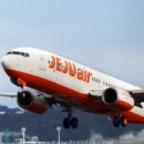 2020-주133 이미지