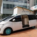 펫이동서비스 이미지