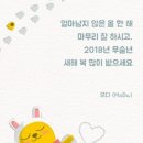 복PC 네이버블로그