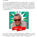 카툰 스튜디오(TOON) NYSE American으로 상장 이전 - 새로운 티커 기호 'TOON'으로 거래 시작