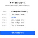 주식회사 오라렌트카 네이버블로그