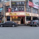 홍리면관 이미지
