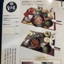 모리쵸 광복점 이미지