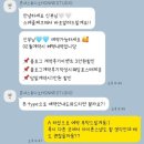 [본식스냅] 대구 가성비 본식스냅 혼네스튜디오 계약 후기 (2인 작가 촬영)
