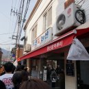 지금 여기 북촌 이미지