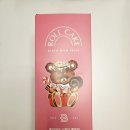 파리바게뜨(안성아양점)