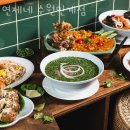 연제구-166 | 인계동맛집 연제네 수원인계점 위치.가격.시간.후기