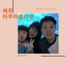 이희중보청기청각언어센터(부설,벨톤보청기포항지사) | 당신의 청능사를 소개합니다 : 이희중 전문청능사