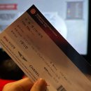 씨네필 | 2023 부산국제영화제 후기 (2) | 씨네필 예매, 굿즈, 본 영화들 총정리